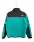 THE NORTH FACE (ザ ノース フェイス) 95レトロデナリジャケット ブルー サイズ:L：9000円