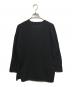 Whim Gazette (ウィムガゼット) ハイゲージカーディガン ブラック サイズ:FREE 未使用品：7000円