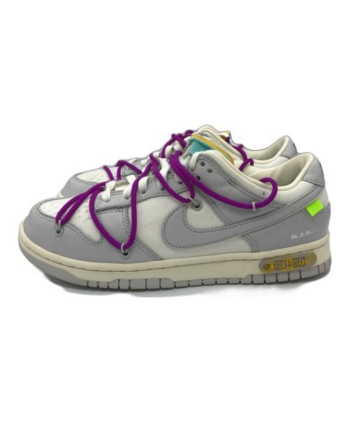 NIKE（ナイキ）NIKE (ナイキ) OFFWHITE (オフホワイト) DUNK LOW 1 OF 50 