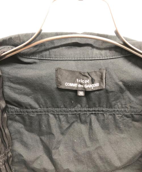 tricot COMME des GARCONS（トリココムデギャルソン）tricot COMME des GARCONS (トリココムデギャルソン) ギャザー切替ジャケット ブラック サイズ:Mの古着・服飾アイテム