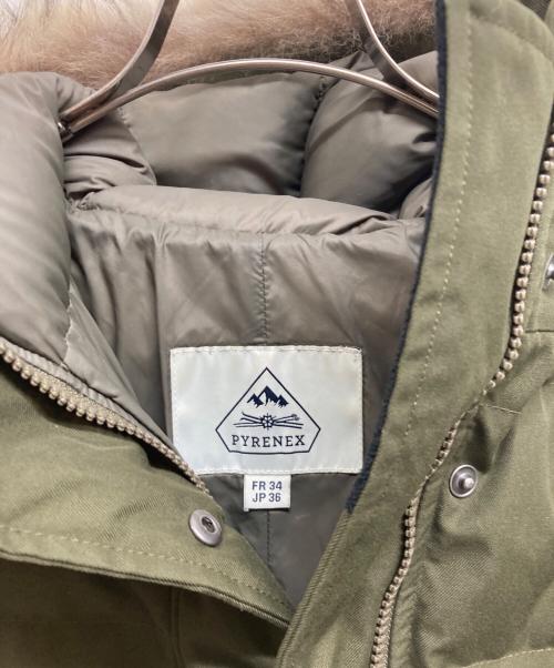 Pyrenex（ピレネックス）Pyrenex (ピレネックス) GRENOBLEダウンコート グリーン サイズ:36の古着・服飾アイテム