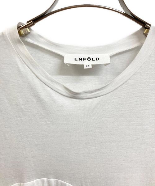 ENFOLD（エンフォルド）ENFOLD (エンフォルド) コットンレイヤードドロップドレス ワンピース ホワイト サイズ:36の古着・服飾アイテム