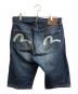 EVISU (エビス) デニムハーフパンツ インディゴ サイズ:34：13000円