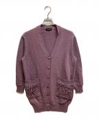 DRAWERドゥロワー）の古着「7GフリンジVネックロングカーディガン」｜パープル