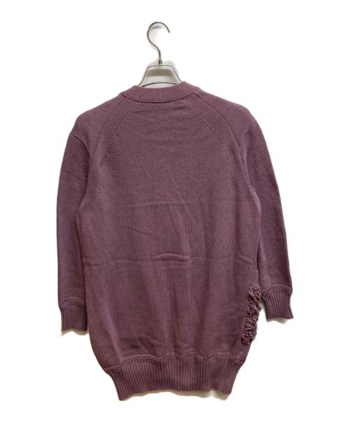 DRAWER（ドゥロワー）DRAWER (ドゥロワー) 7GフリンジVネックロングカーディガン パープル サイズ:FREEの古着・服飾アイテム