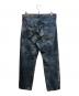 UNUSED (アンユーズド) WASH BLEACH DENIM ブルー サイズ:3：6000円