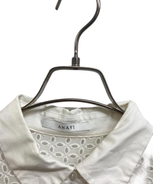 ANAYI（アナイ）ANAYI (アナイ) エンブロイダリーシャツワンピース ホワイト サイズ:38の古着・服飾アイテム