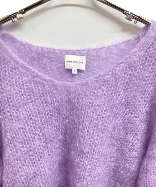 AMERICAN DREAMS（アメリカンドリームス）american dreams (アメリカンドリームス) モヘアニット パープル サイズ:Sの古着・服飾アイテム
