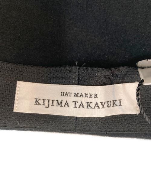 kijima takayuki（キジマタカユキ）kijima takayuki (キジマタカユキ) ラビットヘア フェルトハット ブラック サイズ:3の古着・服飾アイテム