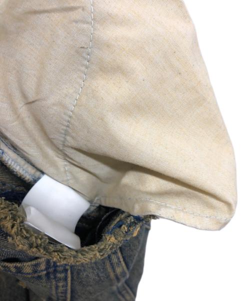 MAISON SPECIAL（メゾンスペシャル）MAISON SPECIAL (メゾンスペシャル) Cellulose Denim Maxi Skirt インディゴ サイズ:38の古着・服飾アイテム