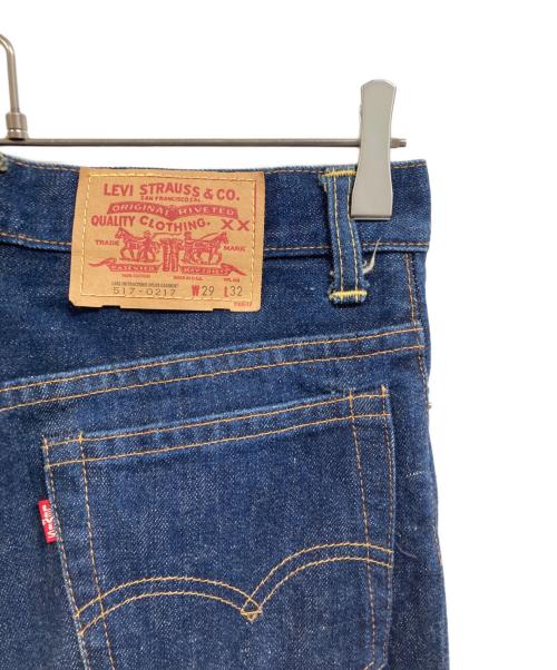 LEVI'S（リーバイス）LEVI'S (リーバイス) 90Sブーツカット デニムフレアパンツ インディゴ サイズ:W29L32の古着・服飾アイテム