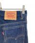 中古・古着 LEVI'S (リーバイス) 90Sブーツカット デニムフレアパンツ インディゴ サイズ:W29L32：8000円