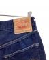 LEVI'S VINTAGE CLOTHINGの古着・服飾アイテム：6000円