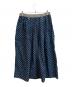 45R (フォーティファイブ・アール) 粟サテンの水玉タックスカート ネイビー サイズ:-：15000円