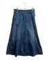 45R（フォーティファイブ・アール）の古着「デニムスカート」｜インディゴ