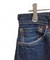 中古・古着 EVISU (エヴィス) LOT2000 デニムパンツ インディゴ サイズ:35：10000円