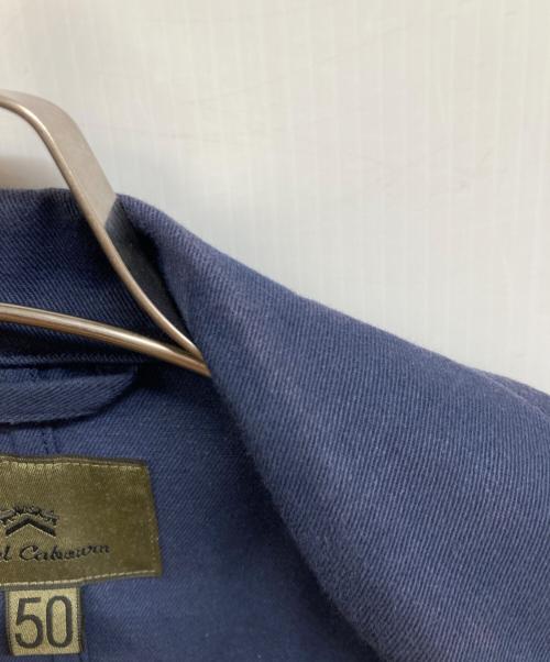 NIGEL CABOURN（ナイジェルケーボン）NIGEL CABOURN (ナイジェルケーボン) コットン テーラードジャケット ネイビー サイズ:50の古着・服飾アイテム