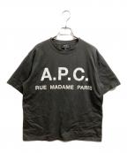 A.P.C.アーペーセー）の古着「ロゴプリント オーバーサイズTシャツ」｜グレー