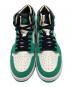 中古・古着 NIKE (ナイキ) AIR JORDAN 1 ZOOM CMFT ホワイト×グリーン サイズ:US9.5 未使用品：12000円