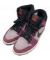 NIKE（ナイキ）の古着「Air Jordan 1 Element GORE-TEX Berry」｜パープル