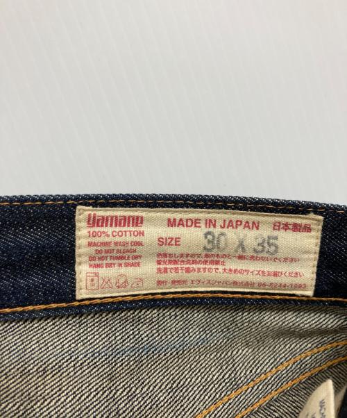 EVISU（エヴィス）EVISU (エヴィス) ビッグカモメデニム インディゴ サイズ:30×35の古着・服飾アイテム