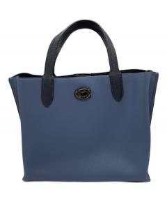 中古・古着通販】ANYA HINDMARCH (アニヤハインドマーチ) PICKLE ロゴ