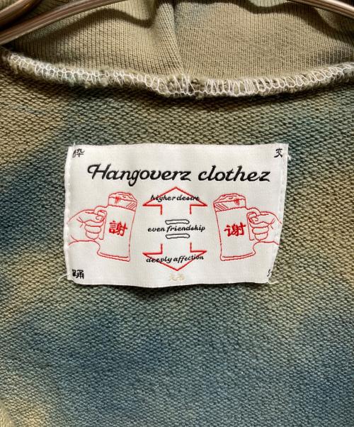 hangoverz clothez（ハングオーバーズ）hangoverz clothez (ハングオーバーズ) ジップパーカー ネイビー サイズ:Freeの古着・服飾アイテム