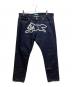 ICECREAM（アイスクリーム）の古着「WASHED DENIM PANTS」｜インディゴ