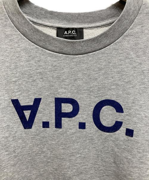 A.P.C.（アーペーセー）A.P.C. (アーペーセー) ロゴスウェット グレー サイズ:Sの古着・服飾アイテム