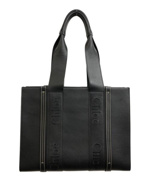 Chloe（クロエ）Chloe (クロエ) ウッディ ミディアム トートバッグ ブラックの古着・服飾アイテム