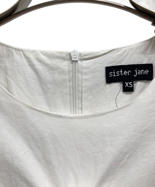 Sister Jane（シスタージェーン）Sister Jane (シスタージェーン) 半袖ワンピース ホワイト サイズ:XSの古着・服飾アイテム