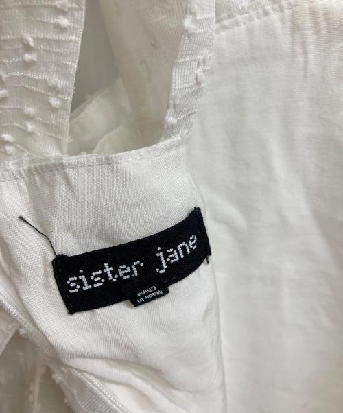 Sister Jane（シスタージェーン）Sister Jane (シスタージェーン) ノースリーブ・キャミソールワンピース ホワイト サイズ:XSの古着・服飾アイテム