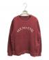 UNDERCOVER（アンダーカバー）の古着「SEE NO EVIL スウェット」｜ワインレッド