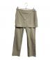 ISSEY MIYAKE FETE（イッセイミヤケフェット）の古着「レイヤードパンツ」｜ベージュ