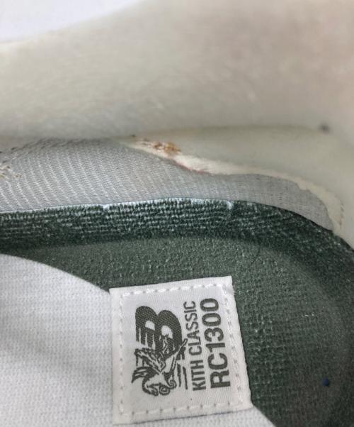 NEW BALANCE（ニューバランス）NEW BALANCE (ニューバランス) KITH (キス) ローカットスニーカー ベージュ サイズ:UK8.5の古着・服飾アイテム