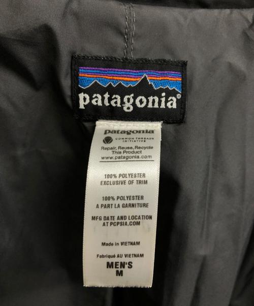 Patagonia（パタゴニア）Patagonia (パタゴニア) Classic Retro-X ホワイト サイズ:Mの古着・服飾アイテム
