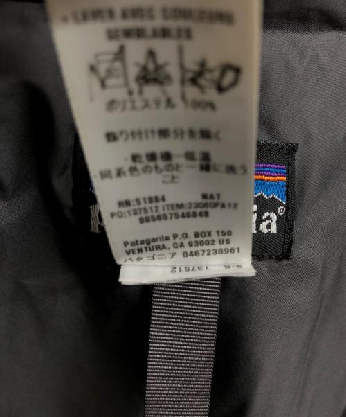 Patagonia（パタゴニア）Patagonia (パタゴニア) Classic Retro-X ホワイト サイズ:Mの古着・服飾アイテム