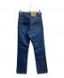 LEVI'S (リーバイス) 509デニムパンツ インディゴ サイズ:W29：6000円