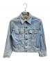 LEVI'S（リーバイス）の古着「70505-0217デニムジャケット」｜インディゴ