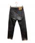 LEVI'S (リーバイス) 90s 501 先染めブラックデニム ブラック サイズ:W28：7000円