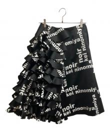 noir kei ninomiya（ノワール ケイ ニノミヤ）の古着「ロゴプリントティアードスカート」｜ブラック