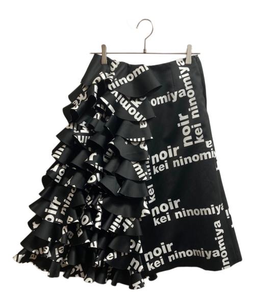 noir kei ninomiya（ノワール ケイ ニノミヤ）noir kei ninomiya (ノワール ケイ ニノミヤ) ロゴプリントティアードスカート ブラック サイズ:XSの古着・服飾アイテム