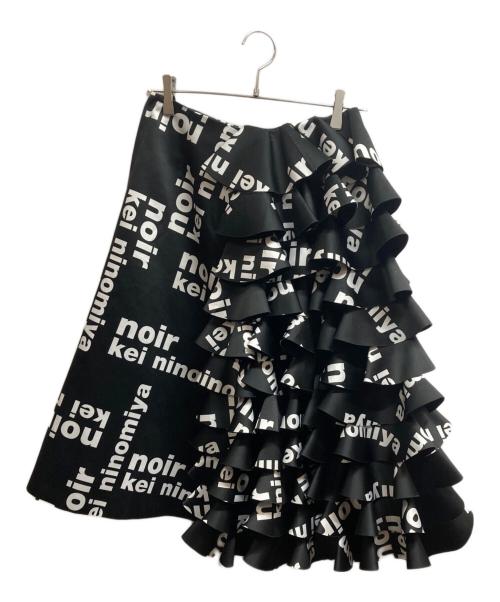 noir kei ninomiya（ノワール ケイ ニノミヤ）noir kei ninomiya (ノワール ケイ ニノミヤ) ロゴプリントティアードスカート ブラック サイズ:XSの古着・服飾アイテム