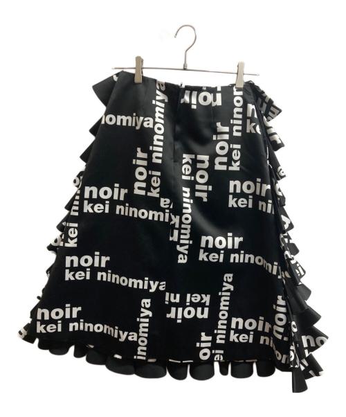 noir kei ninomiya（ノワール ケイ ニノミヤ）noir kei ninomiya (ノワール ケイ ニノミヤ) ロゴプリントティアードスカート ブラック サイズ:XSの古着・服飾アイテム