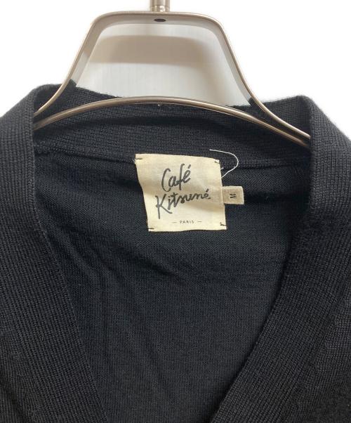 maison kitsune（メゾンキツネ）MAISON KITSUNE (メゾンキツネ) CARDIGAN CAFE KITSUNE CUP PATCH ブラック サイズ:Mの古着・服飾アイテム