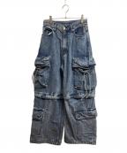 MAISON SPECIALメゾンスペシャル）の古着「Low Waist Cargo Denim Pants」｜インディゴ