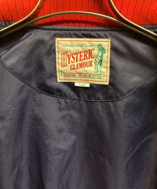 Hysteric Glamour（ヒステリックグラマー）Hysteric Glamour (ヒステリックグラマー) ナイロンジャケット パープル サイズ:Lの古着・服飾アイテム