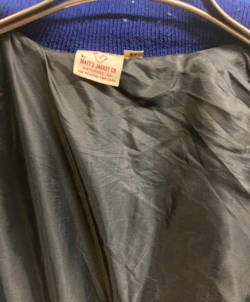 MATT'S JACKET（マットジャケット）MATT'S JACKET (マットジャケット) アワードジャケット オレンジ サイズ:44の古着・服飾アイテム