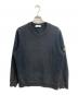 STONE ISLAND（ストーンアイランド）の古着「ガーメントダイ ブラッシュドコットン スウェット」｜ブラック