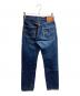 LEVI'S (リーバイス) 501ZXX デニムパンツ インディゴ サイズ:W30：18000円